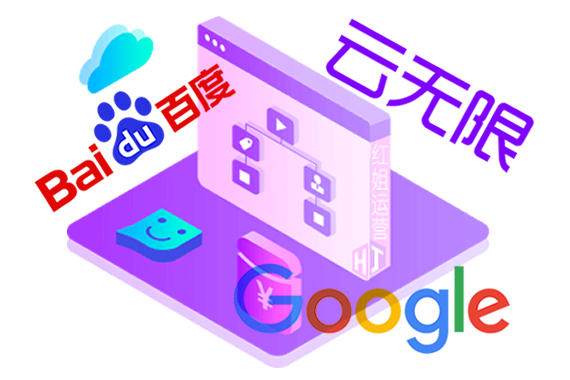 百度密码AI优化